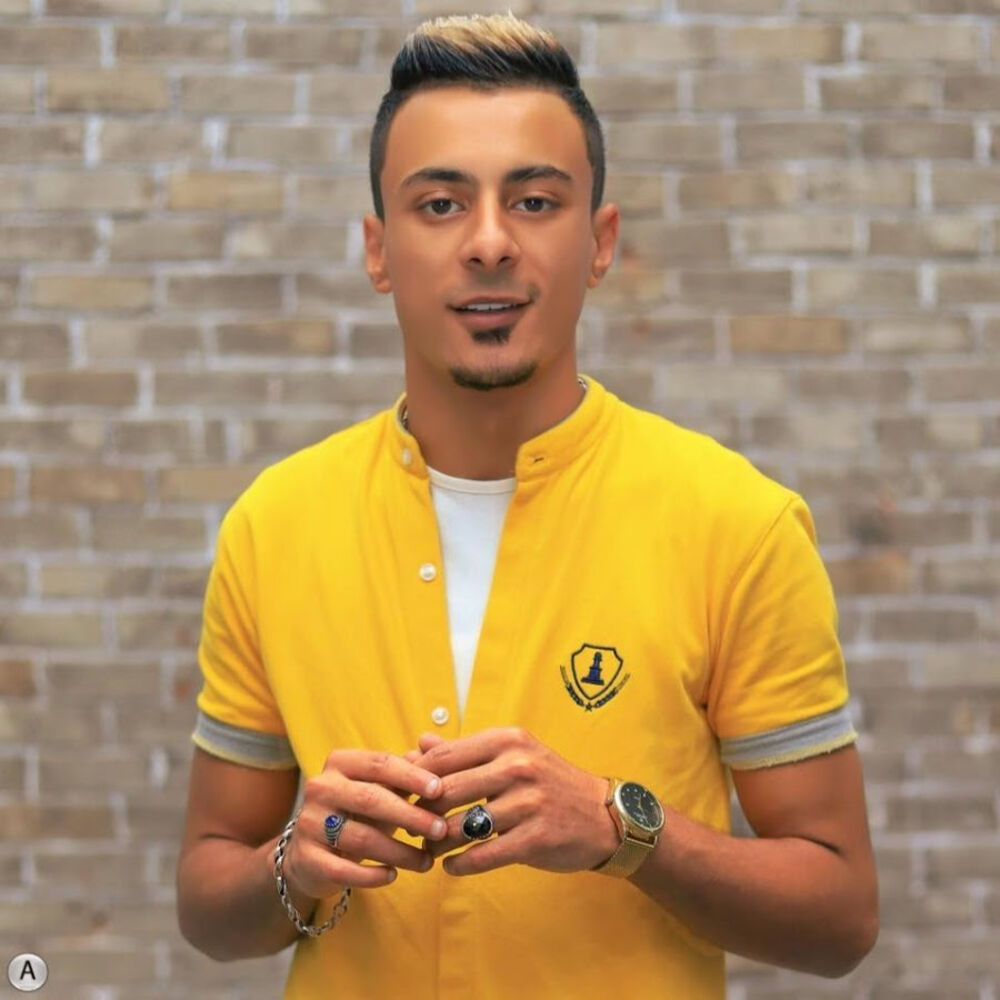 Picture of Ali Adora