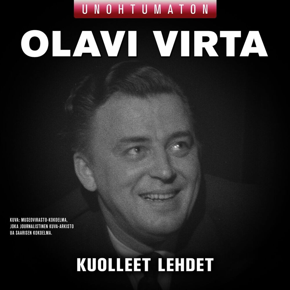 Picture of Metro-Tytöt