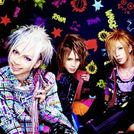 SuG