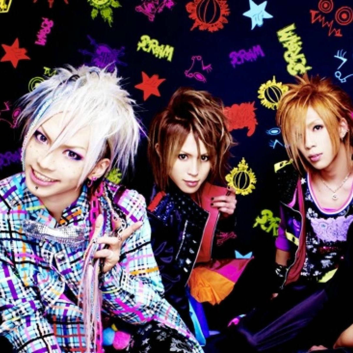 SuG