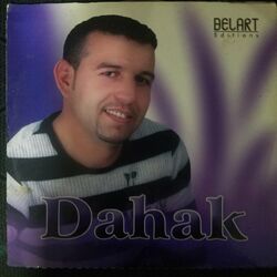 Picture of Dahak