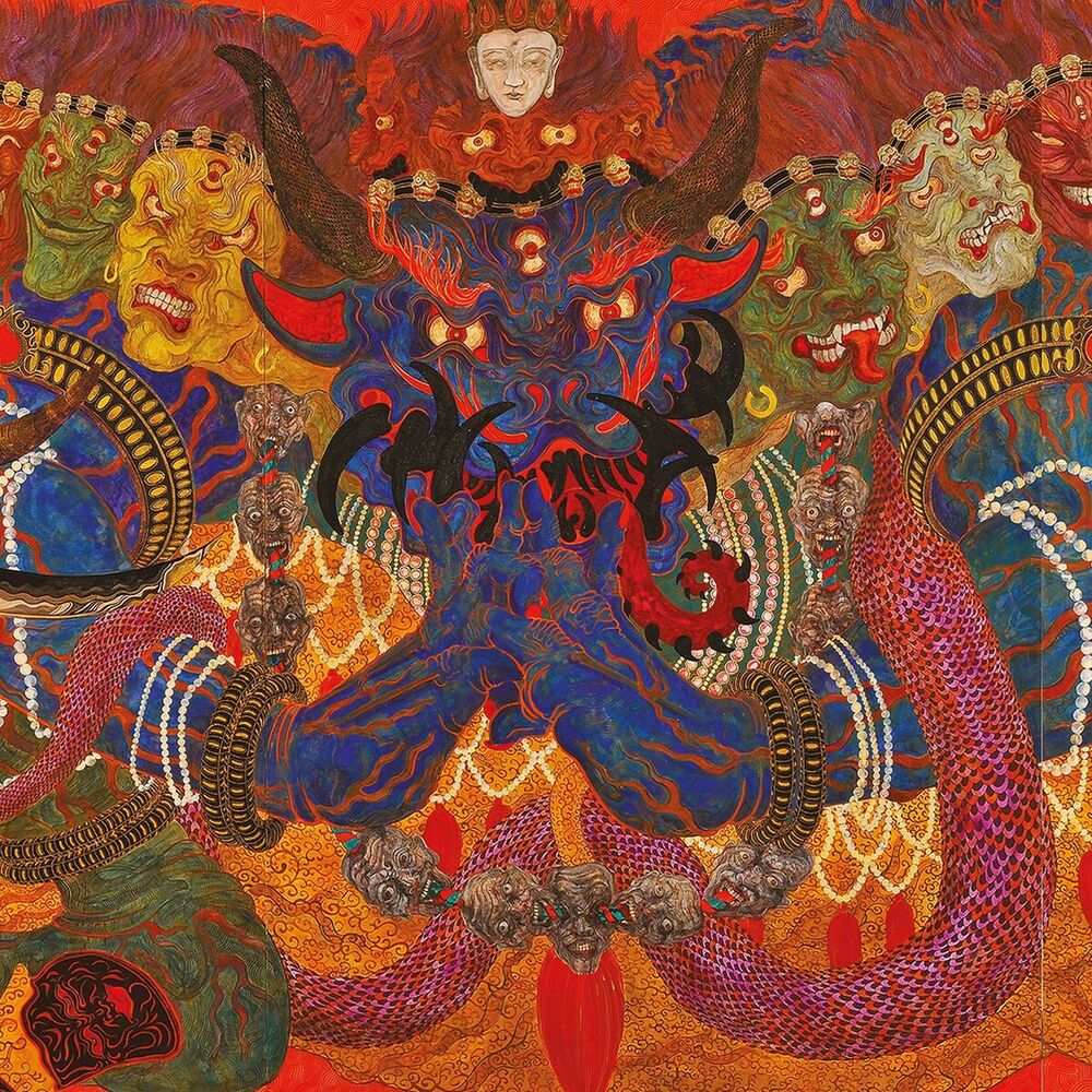 Picture of Neptunian Maximalism
