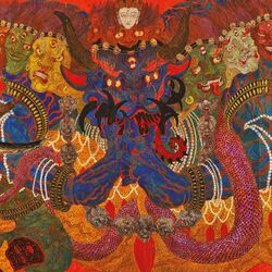 Picture of Neptunian Maximalism