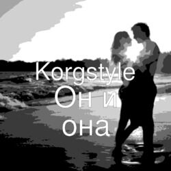 Picture of Korgstyle