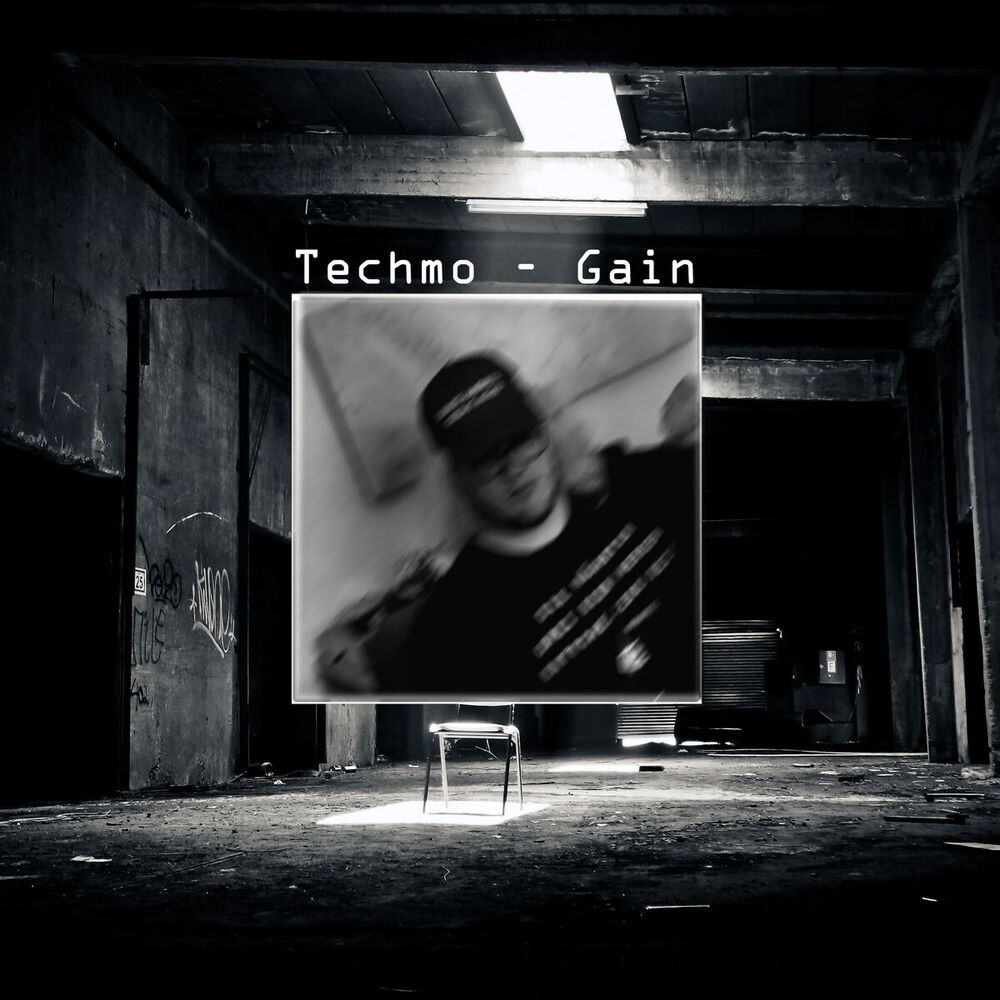 Picture of TechMo