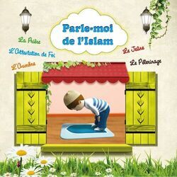 Picture of Famille Musulmane