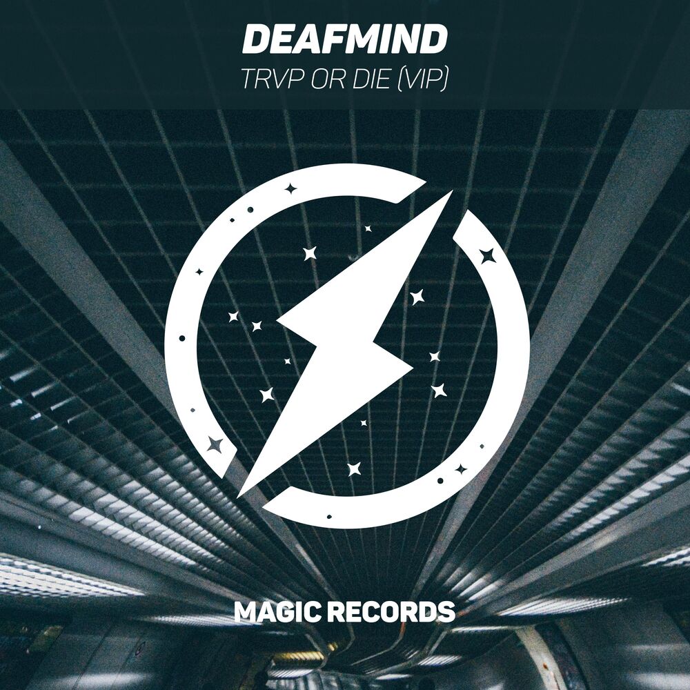 Picture of DeafMind