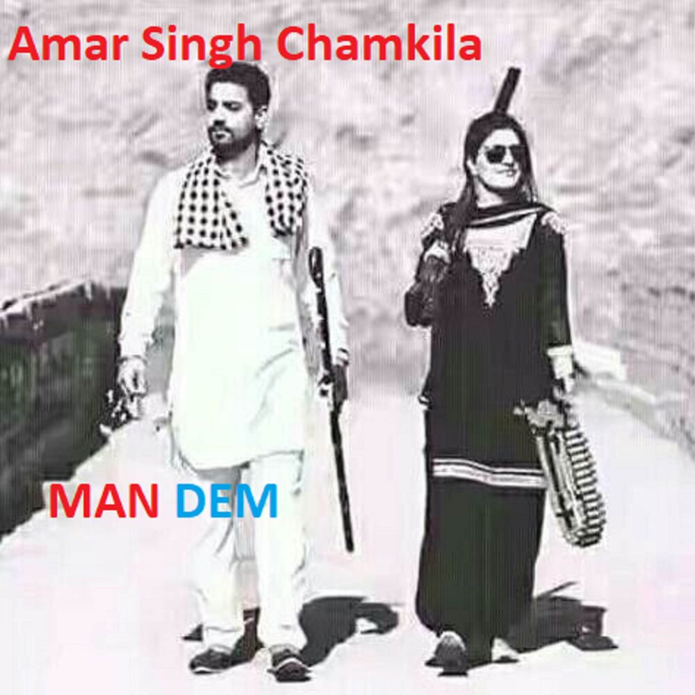 Picture of Amar Singh Chamkila