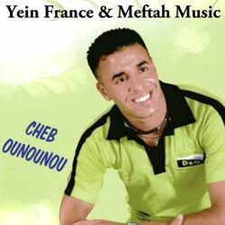 Picture of Cheb Onounou