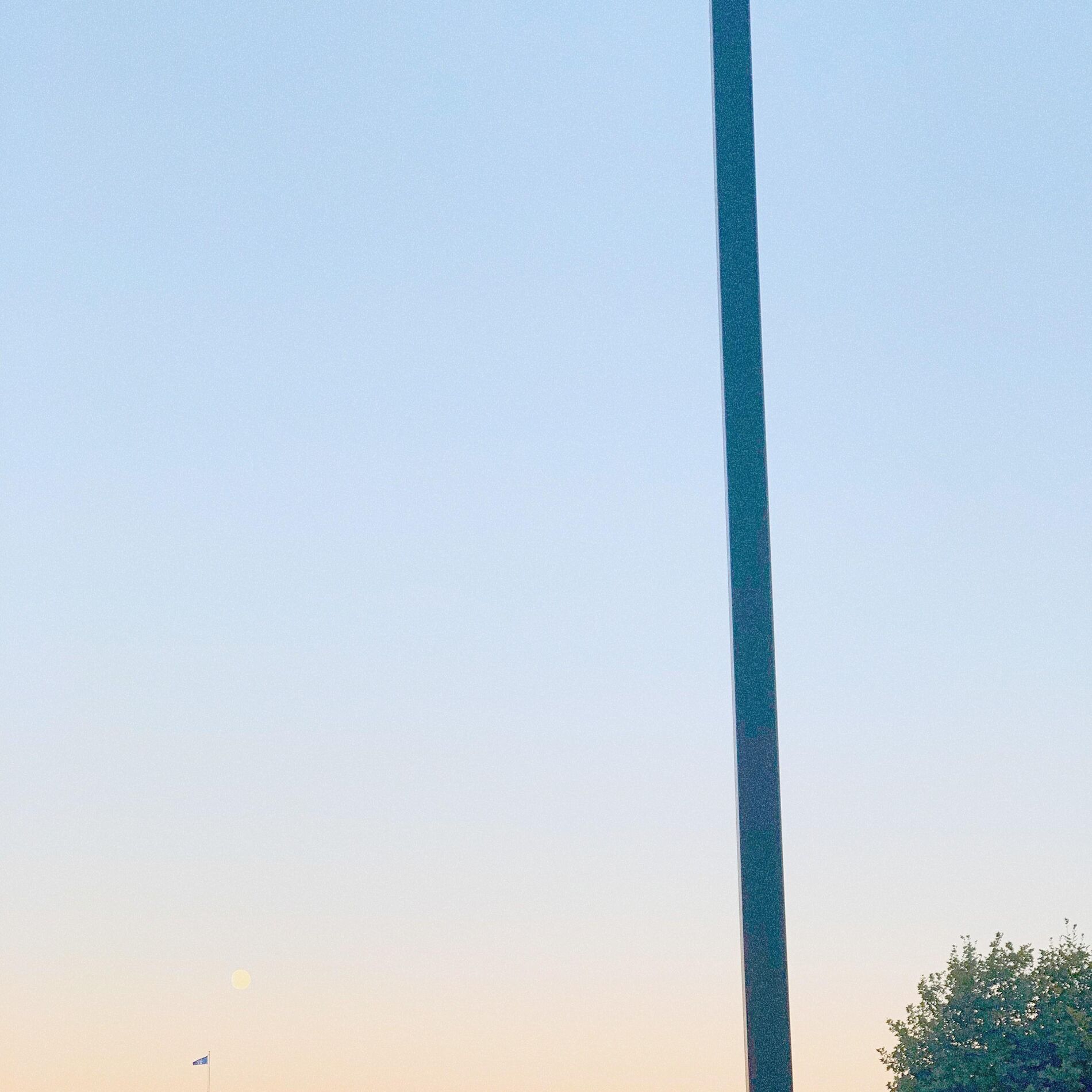 Aso