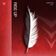 Crypton
