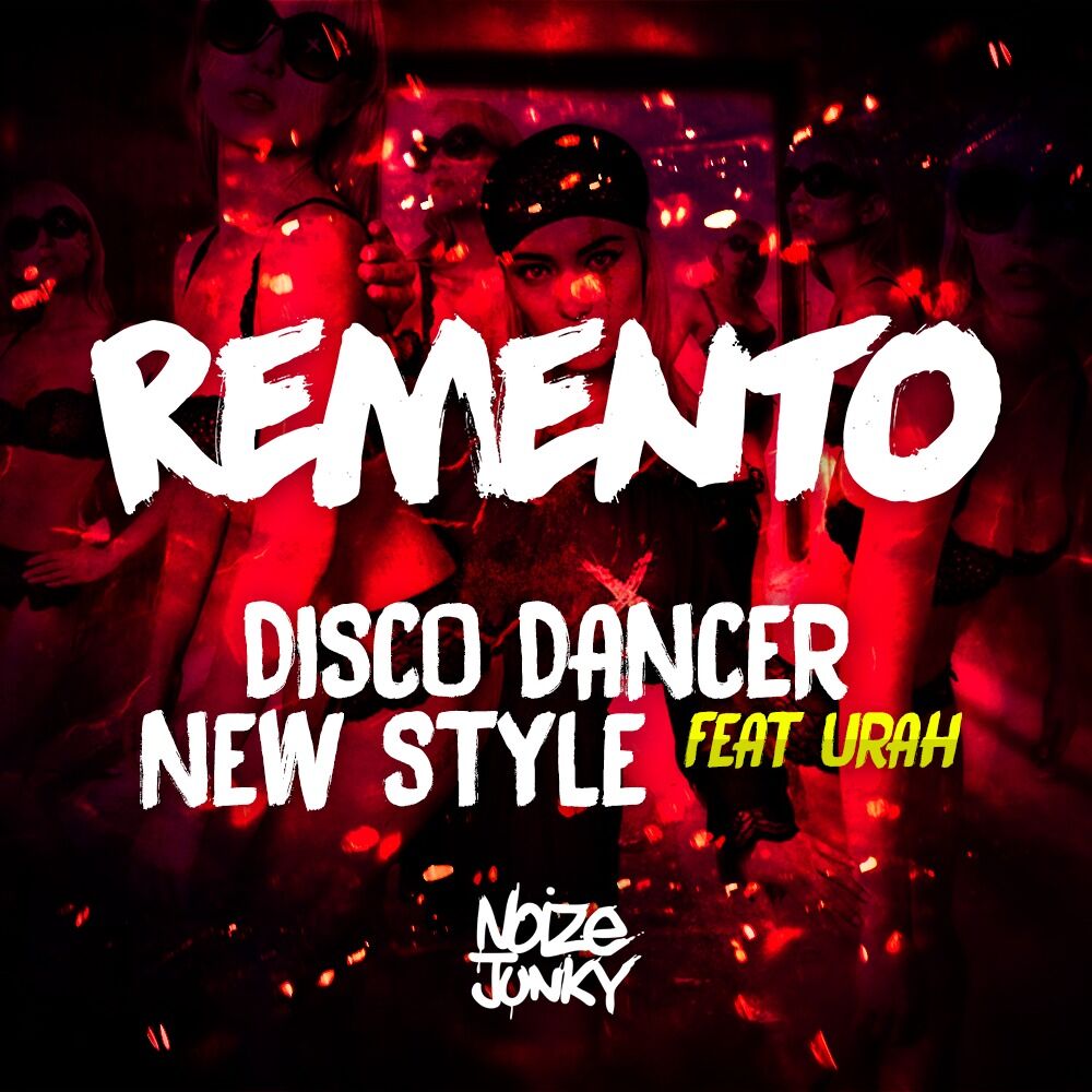 Picture of Remento