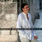 Hari Roncevic