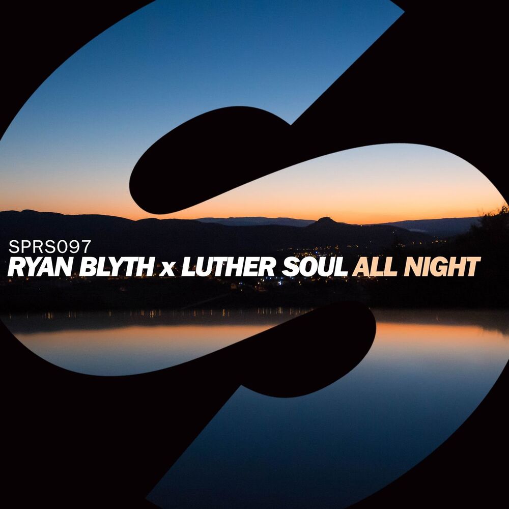 Picture of Luther Soul