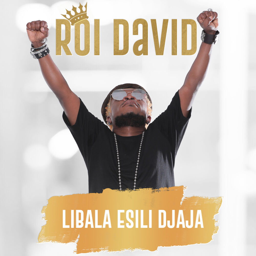 Picture of Roi David