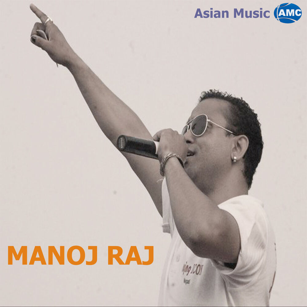 Picture of Manoj Raj