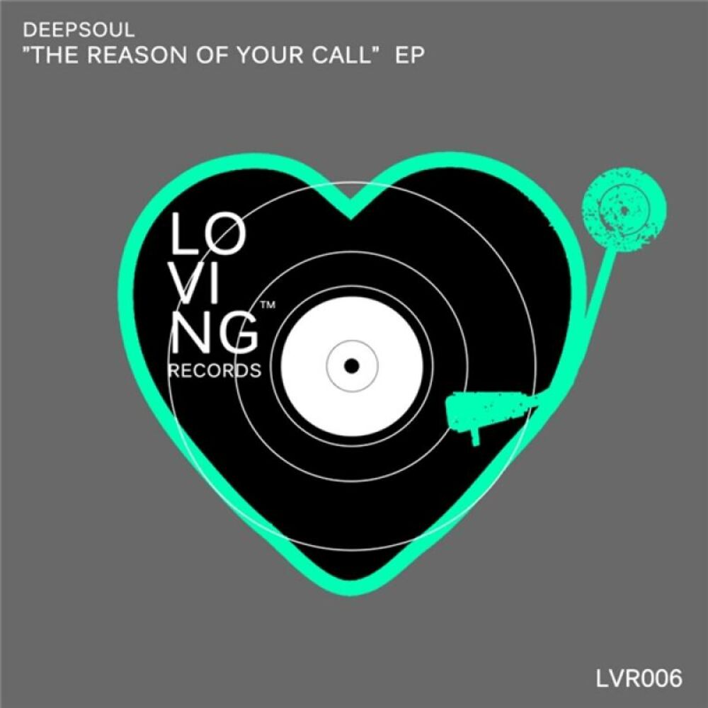 Picture of Deepsoul