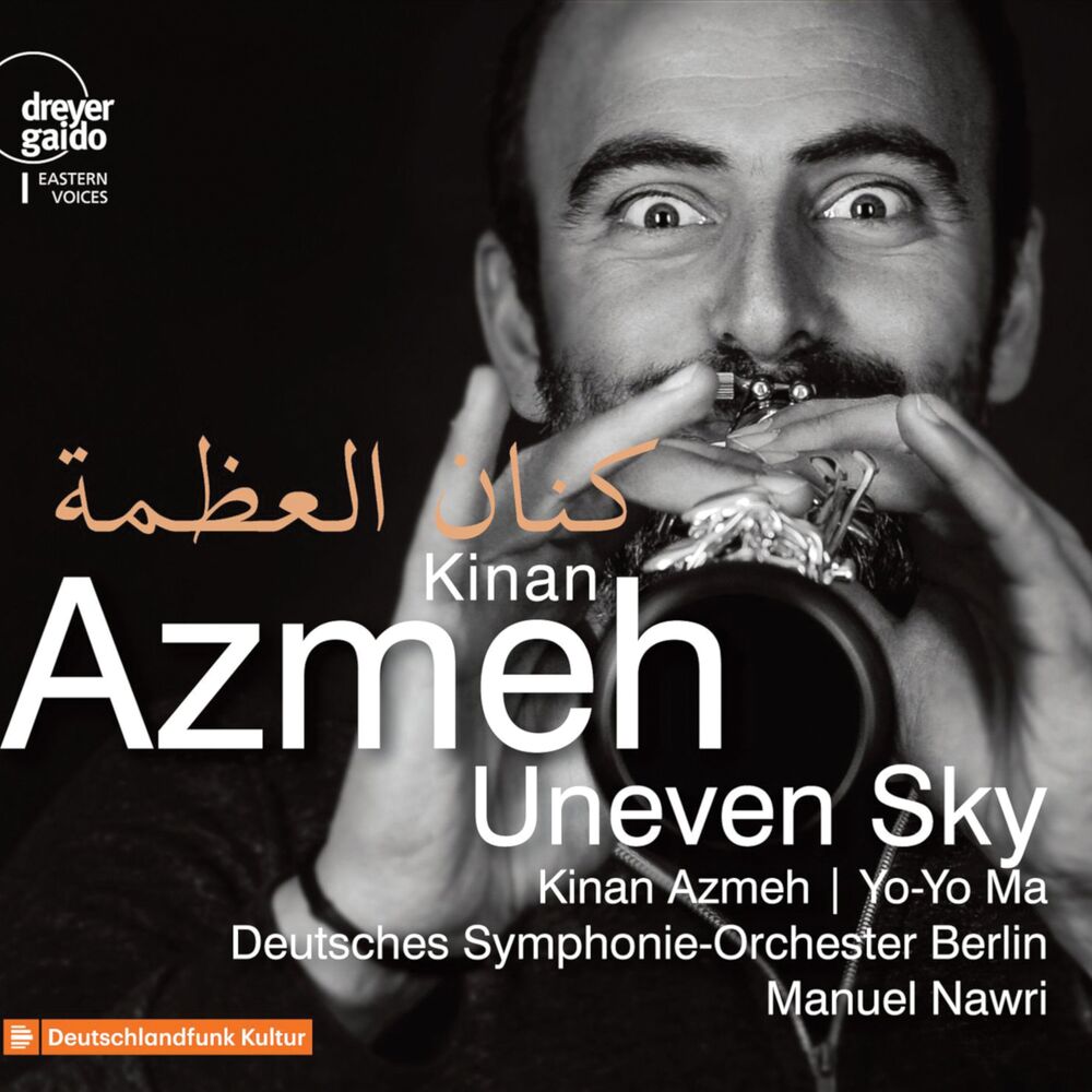 Picture of Kinan Azmeh