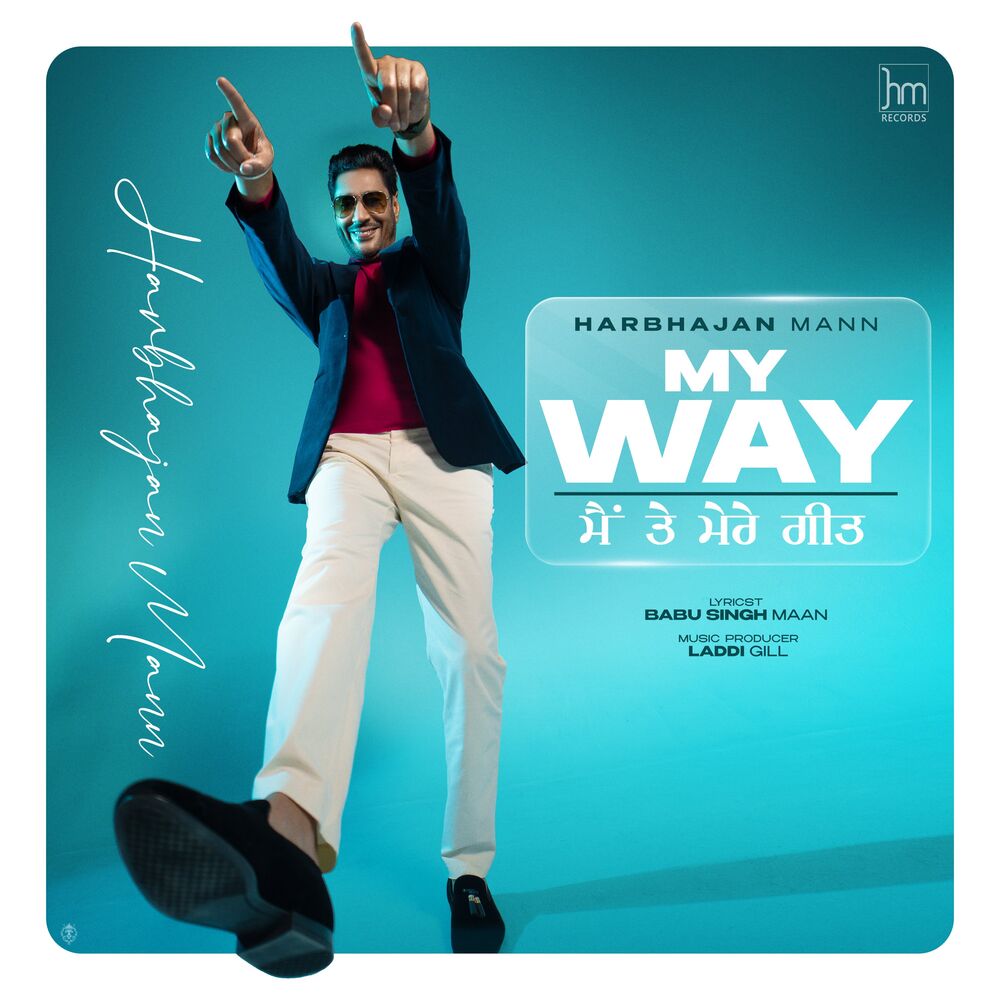 Picture of Harbhajan Mann