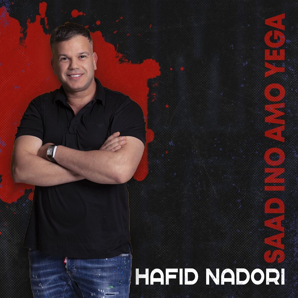 Picture of Hafid Nadori