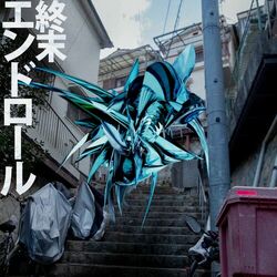 Picture of kinoue64