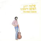 Shlomo Ydov