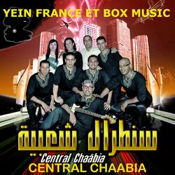 Picture of Central Chaabia