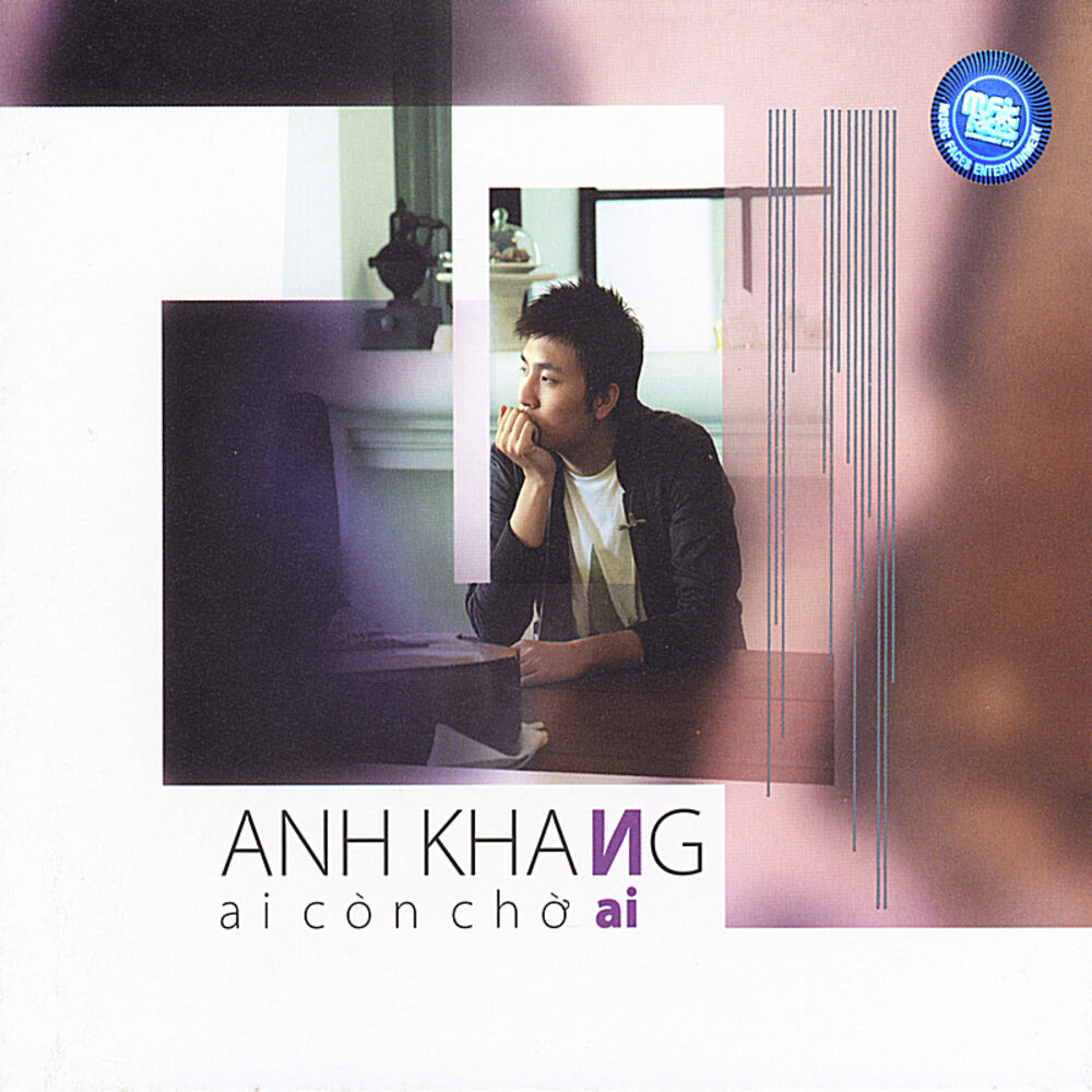 Picture of Anh Khang
