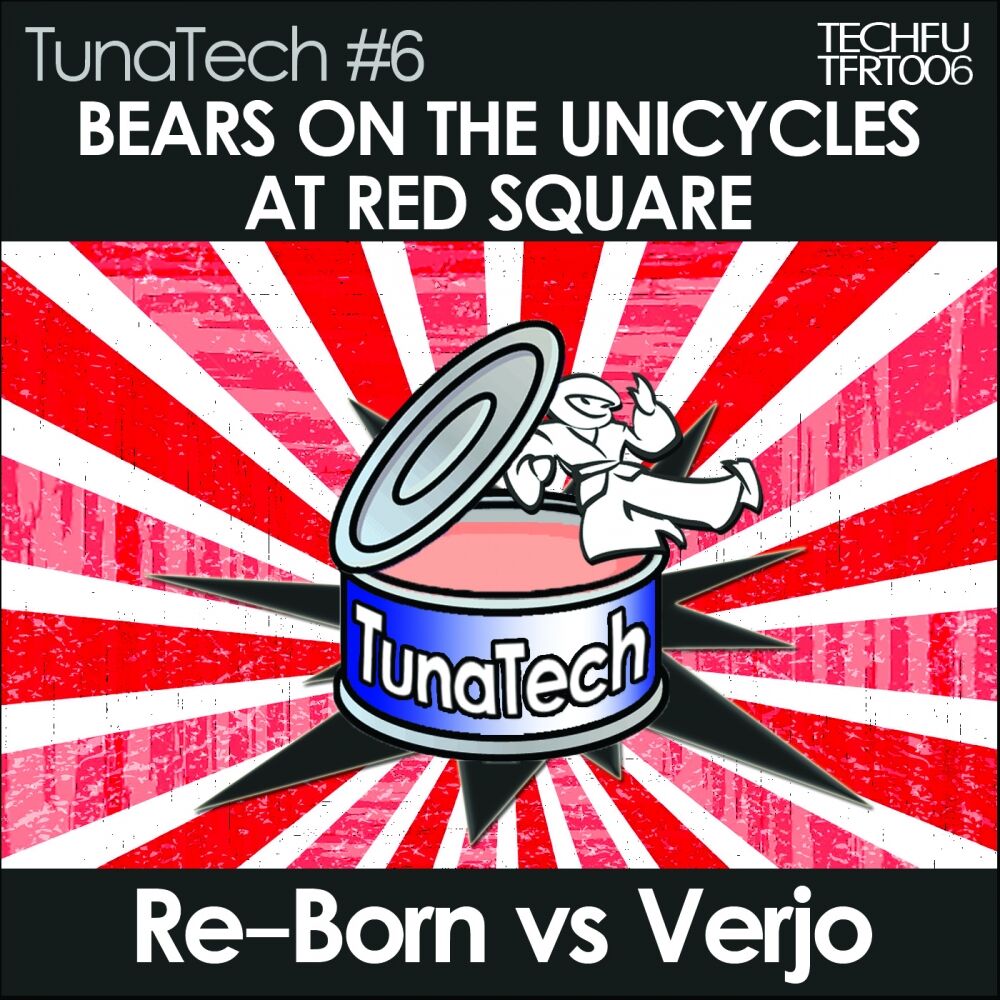 Picture of Re-Born