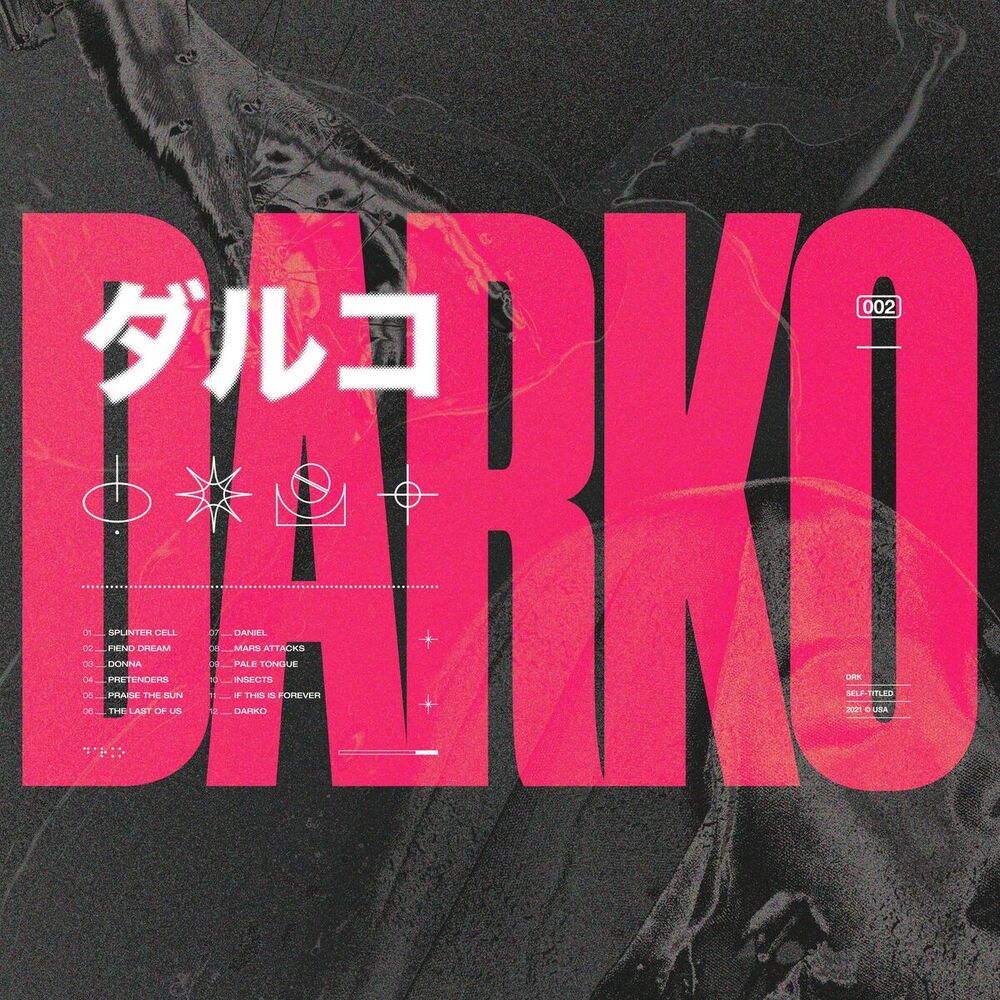 Picture of Darko US
