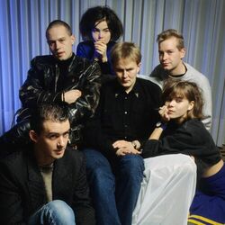 Picture of The Sugarcubes