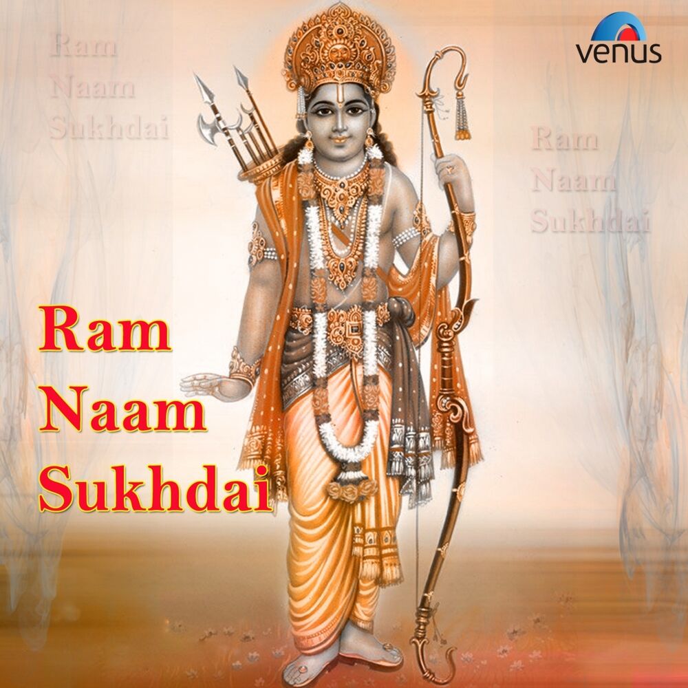 Picture of Krishna Shinde