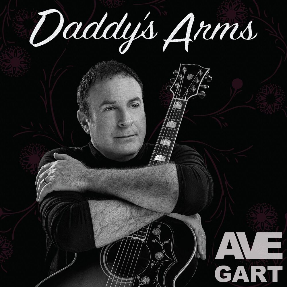 Picture of Ave Gart