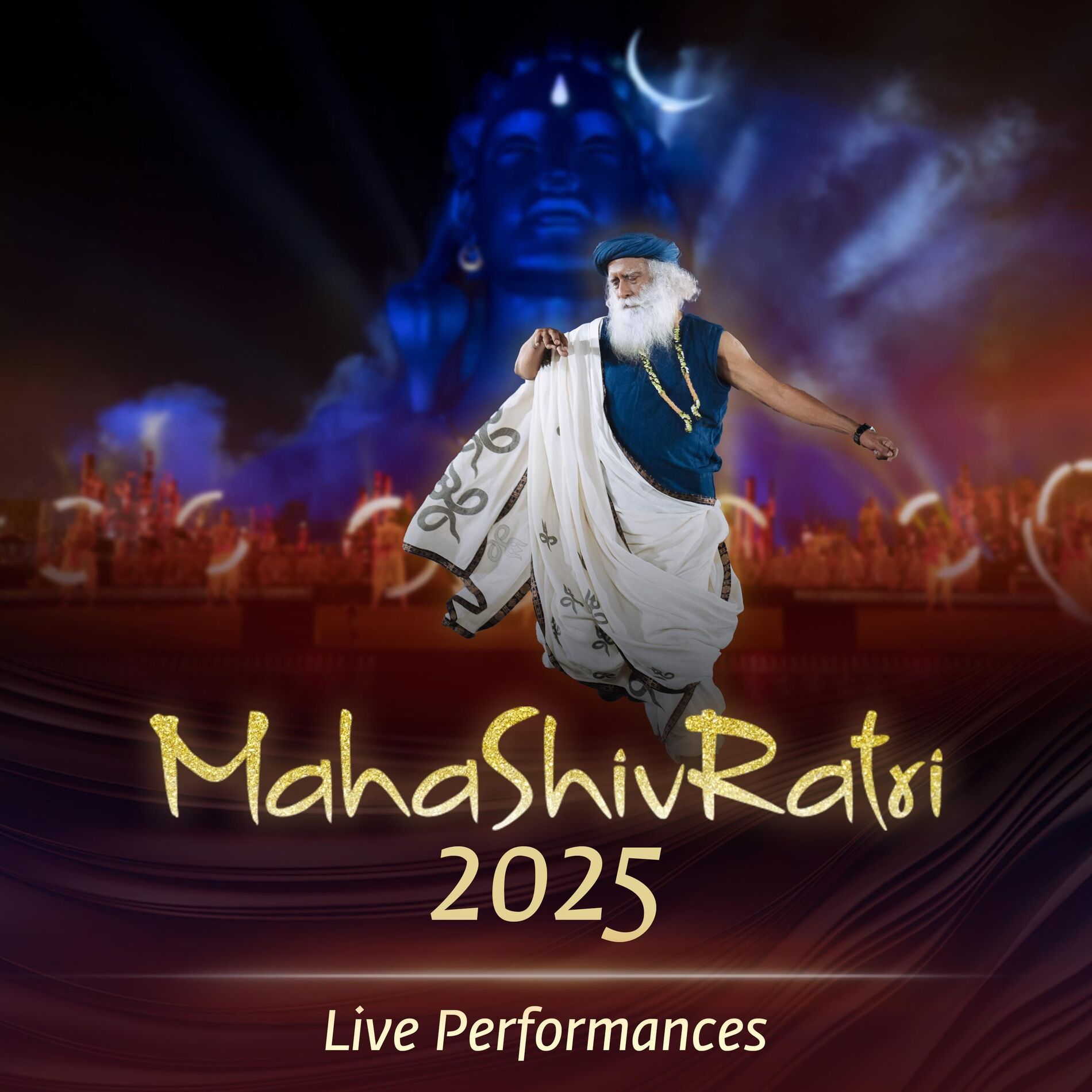 Sounds of Isha