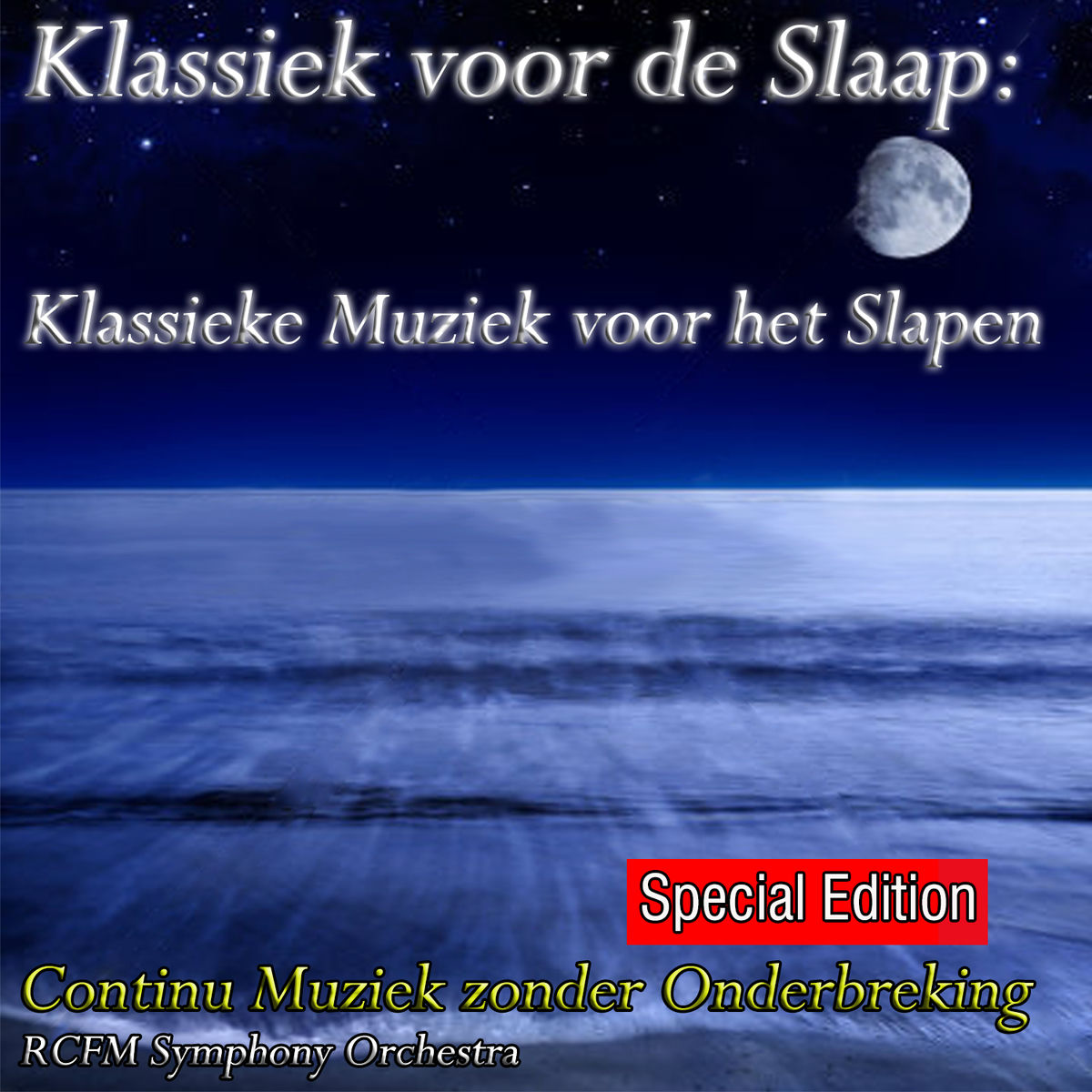 RFCM Symphony Orchestra