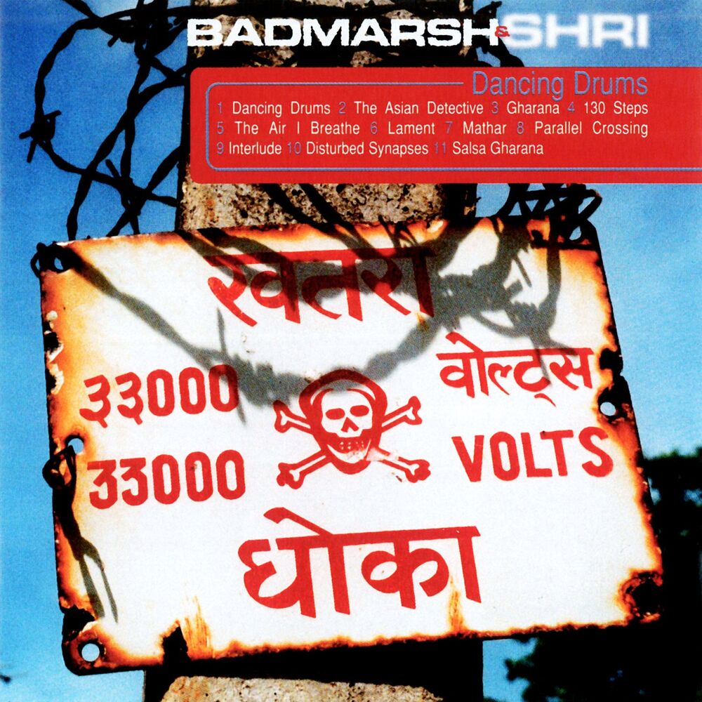 Picture of Badmarsh & Shri