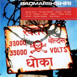 Picture of Badmarsh & Shri