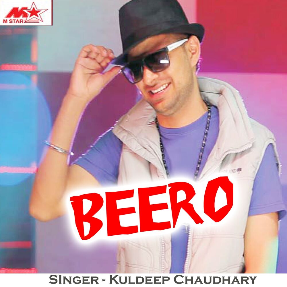 Picture of Kuldeep Chaudhary