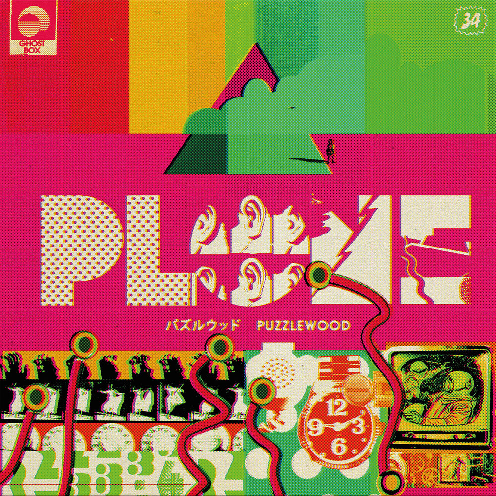 Picture of Plone