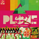 Plone