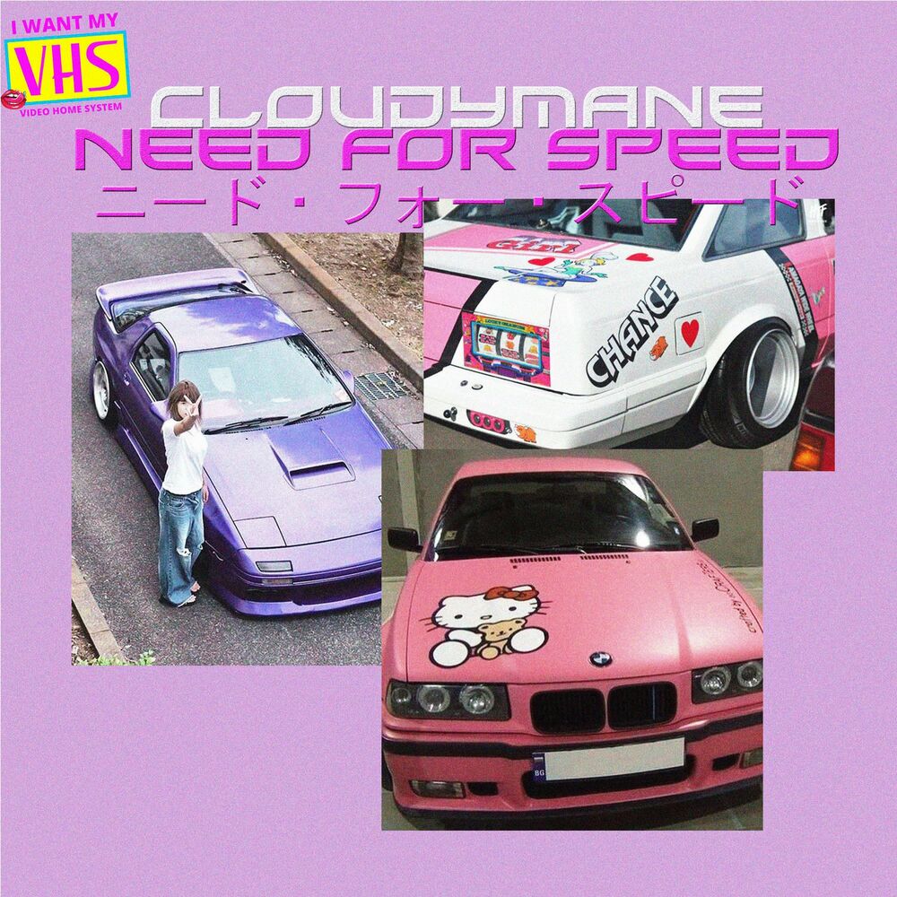 Picture of Cloudymane