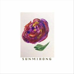 Picture of Sun-Mi Hong