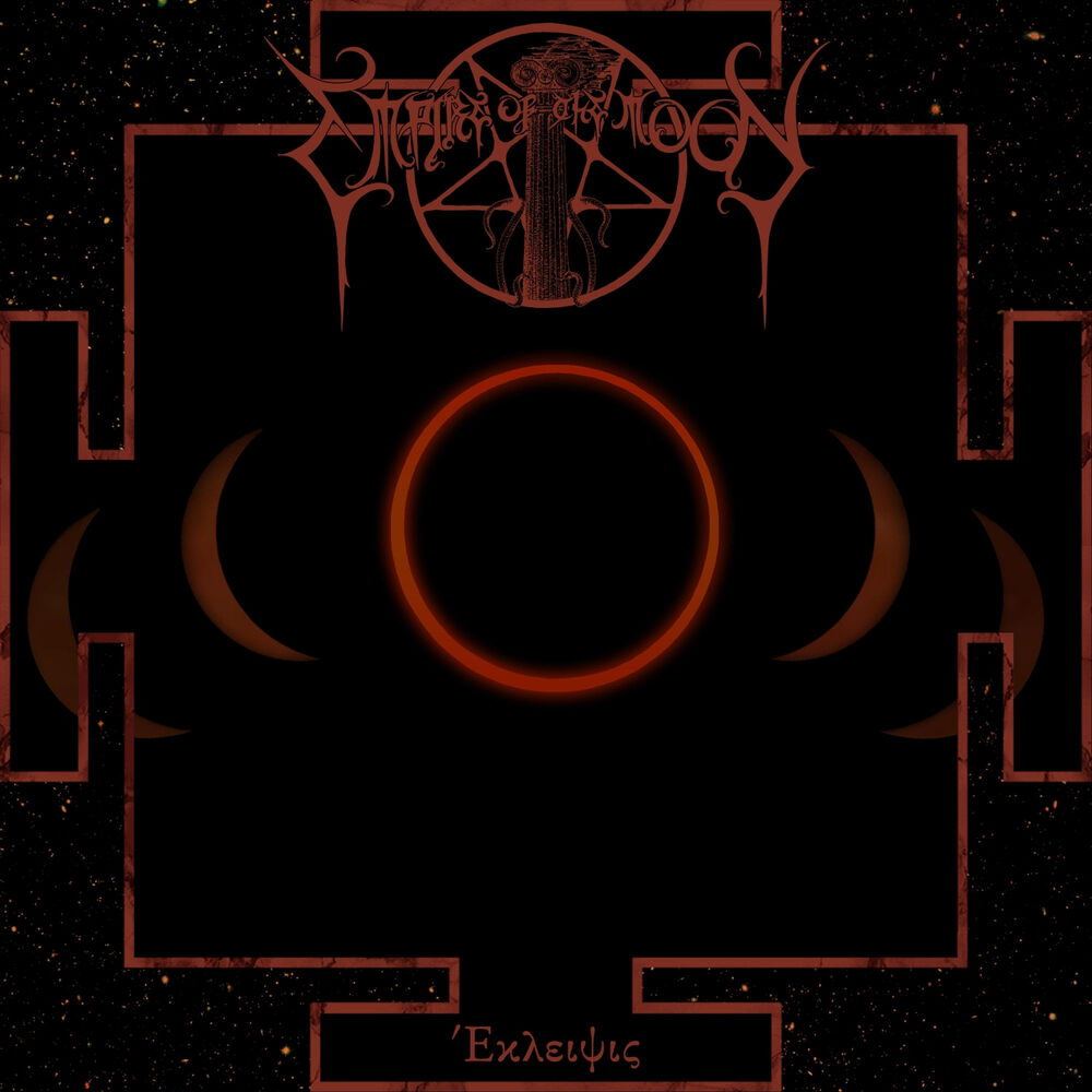 Picture of Empire of the Moon