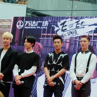 UNIQ: albums, songs, concerts | Deezer