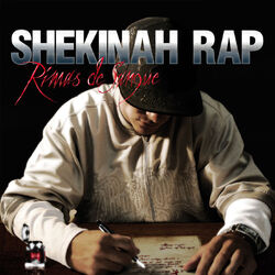 Picture of Shekinah Rap