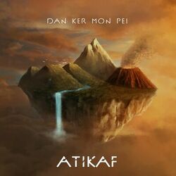Picture of Atikaf