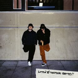 Picture of Lyttä