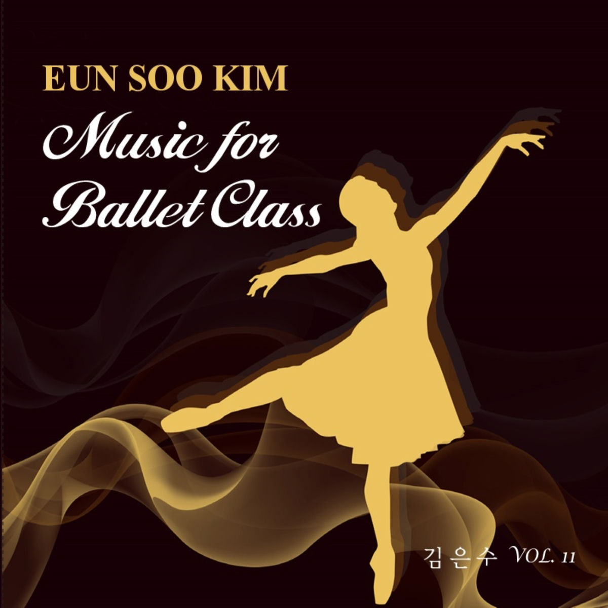 Eun Soo Kim