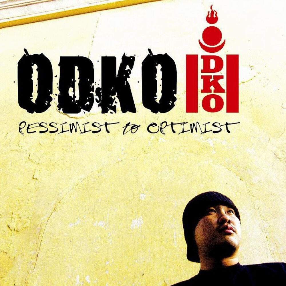 Picture of Aka Odko