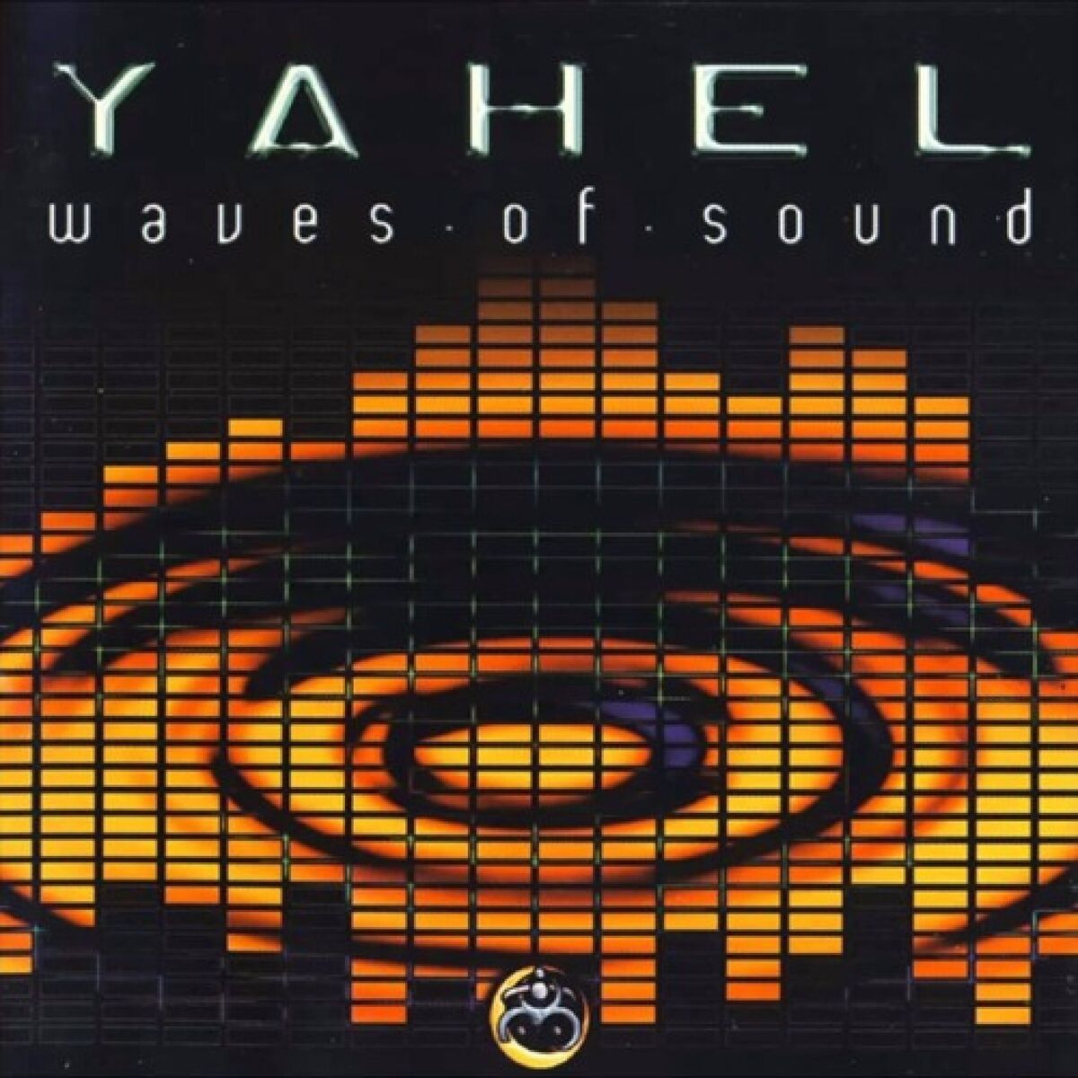 Artist picture of Yahel
